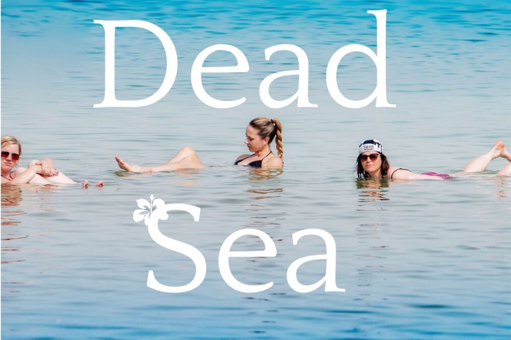 【イスラエル観光】One-day trip to the Dead Sea！塩分濃度30％の塩湖・死海での浮遊体験♪