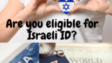 イスラエル版・マイナンバーカード。イスラエルID番号・Teudat Zehut（Israeli ID）について解説。