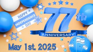 【2025年5月1日☆イスラエル独立記念日】徹底解説！歴史・日付が毎年変わる理由＆現地での過ごし方！