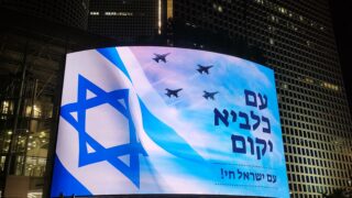 【12 Days War終戦】12日間戦争、イスラエルvs イラン。停戦合意…の効力はいかに？