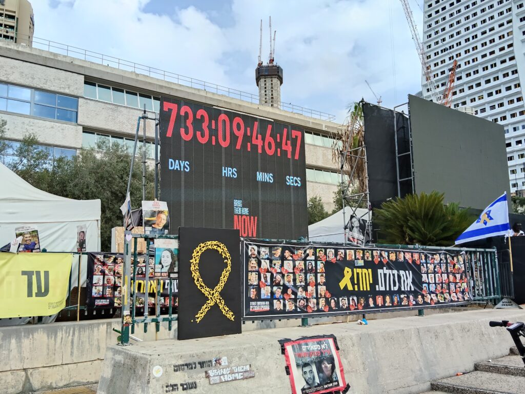 hostage square